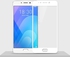 Meizu M6 Note Tempered Glass Screen Protector 2.5D Curve Full Cover Film - White