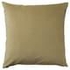 SANELA Cushion cover, light beige, 65x65 cm - IKEA