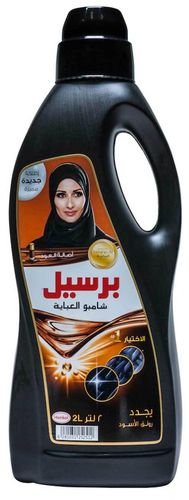 Persil abaya asalat al oud shampoo 2 L