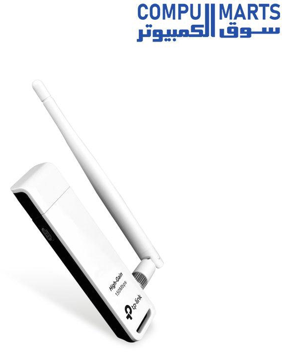 TL-WN722N 150Mbps High Gain Wireless USB Adapter (EU)