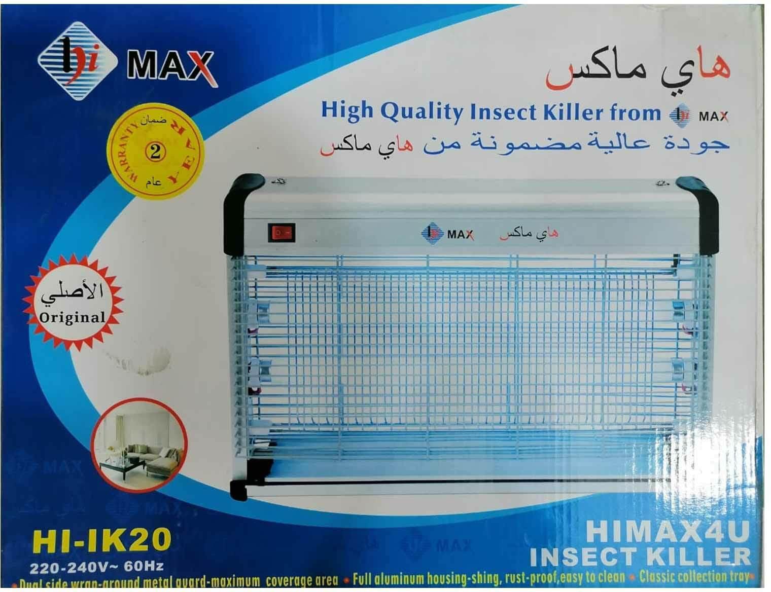 Hi max insect killer medium 