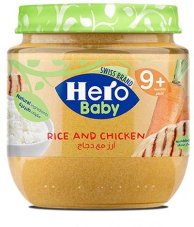 Hero Baby Rice & Chicken Jar - 125g