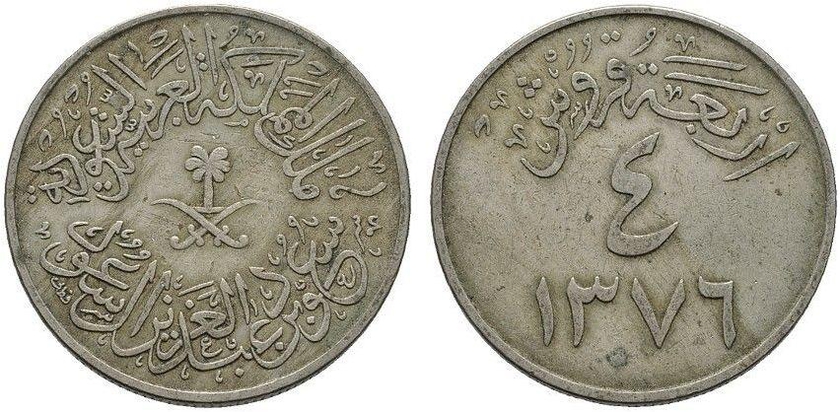 Four piasters issued in the era of King Saud bin Abdul Aziz in 1376 AH