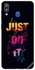 غطاء حماية واقٍ لهاتف سامسونج جالاكسي M20 مطبوع بعبارة "Just Do It"