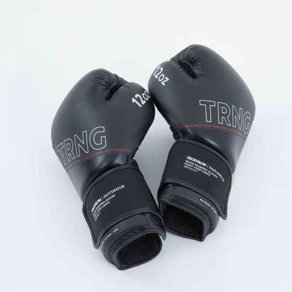Outshock 120 Training Boxing Gloves