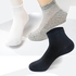 NC Men's and Women's Middle Cut Combed Cotton Casual Socks (3 Pairs, White, Free Size)
