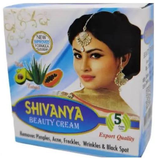 Shivanya Beauty Cream Removes Pimple, Acne, Wrinkles, Blackspots