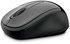 Microsoft Wireless Mobile Mouse 3500 - Grey