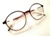 Look Discounted Top Quality Eye-glasses