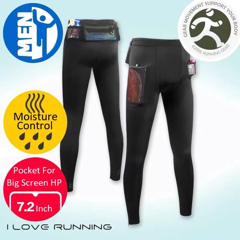 I Love Running Men's Trail-Running Tight Pants Multi-Pockets - 4 Sizes (Black)
