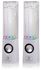 USB LED Light Dancing Water Speaker Led Portable Speaker for PC MP3 MP4 PSP (white)