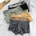 Fashion 4PCS Men's Pure Cotton High Stretch Underwear, Antibacterial Breathable Boxer