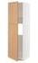 METOD High cab f fridge or freezer w door, white/Vedhamn oak, 60x60x200 cm - IKEA