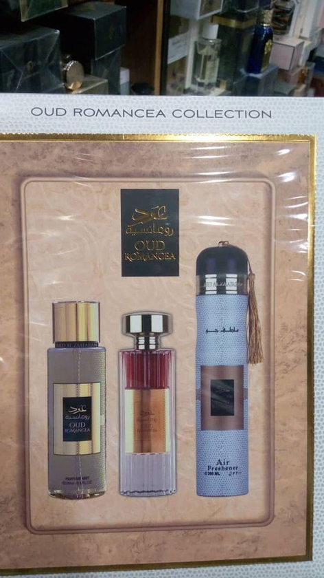 Arabian Oud Oud Romancea Luxury Perfume. 3in1 Gift Set