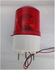 LED Car Lantern 24 Volts, Blue And Red, Model 51016