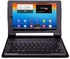 SEENDA Removable Wireless Bluetooth Keyboard Case for 8" Lenovo Yoga Tablet2 B6000