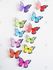 3D Colorful Butterfly Wall Decorative Stickers Set - 18pcs