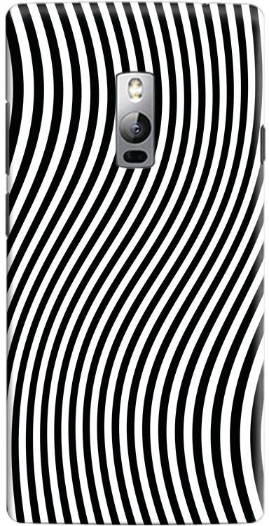 Stylizedd OnePlus 2 Slim Snap Case Cover Matte Finish - Zebra Lines