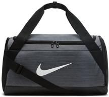 Nike Brasilia (Small) Training Duffel Bag