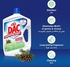 DAC - Disinfectant Pine 2x New - 1.5L- Babystore.ae