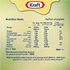 Kraft Cheddar Cheese Spread Squeeze 440g