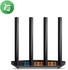 TP-Link AC1200 Wireless MU-MIMO Gigabit Wi-Fi Router (Archer C6)