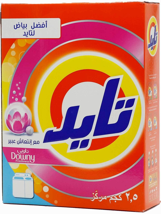 Tide detergent powder high foam with downy freshness 2.5 Kg