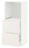 METOD / MAXIMERA خزانة للفرن بدرجين, أبيض/Sinarp بني, ‎60x60x140 سم‏ - IKEA