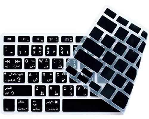 Bingcute Arabic Or English Language Silicone Keyboard Cover Skin for MacBook Air 13" Macbook Pro with/without Retina Display 13"15" 17" MC184LL/B, NOT COMPATIBLE WITH NEW MacBook Air 13” A1932
