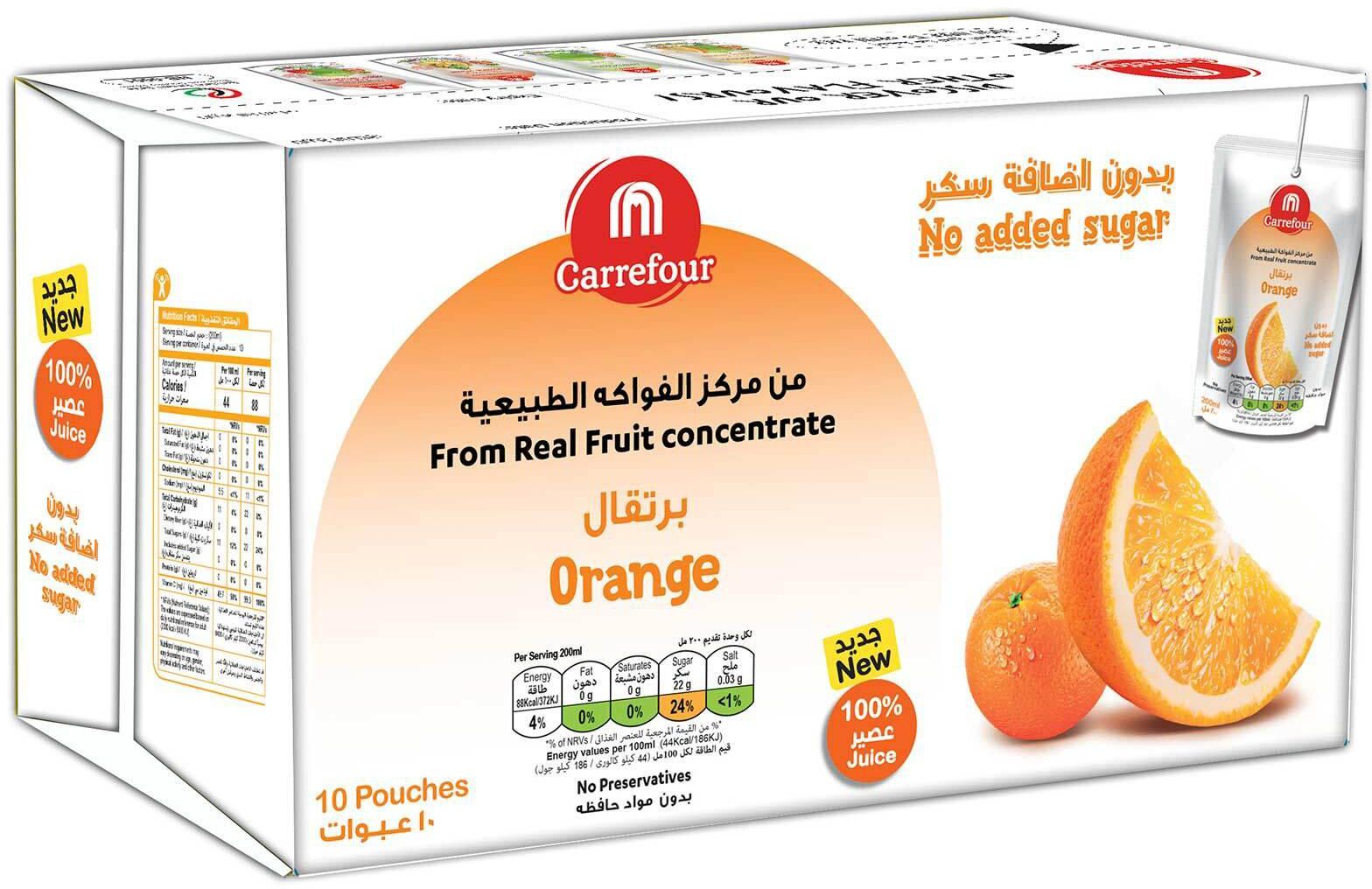 كارفور 100٪ عصير برتقال 200 مل × 10