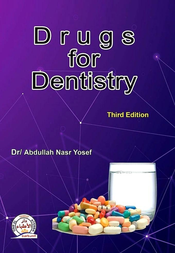 Drugs for Dentistry 3rd edition