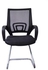 El Helow Style Office Chair In Mesh - Black
