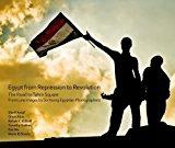 The Road to Tahrir: Front Line Images by Six Young Egyptian Photographers (A Tahrir Studies Edition)