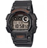 Super Illuminator Watch for Men by Casio , Digital , Resin , Black , W-735H-8AVDF