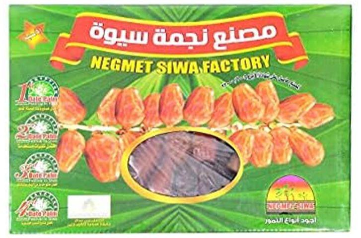 Negmet Siwa Dates - 1600g 