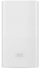 Silicon case For Xiaomi 5000 mah power Bank White color