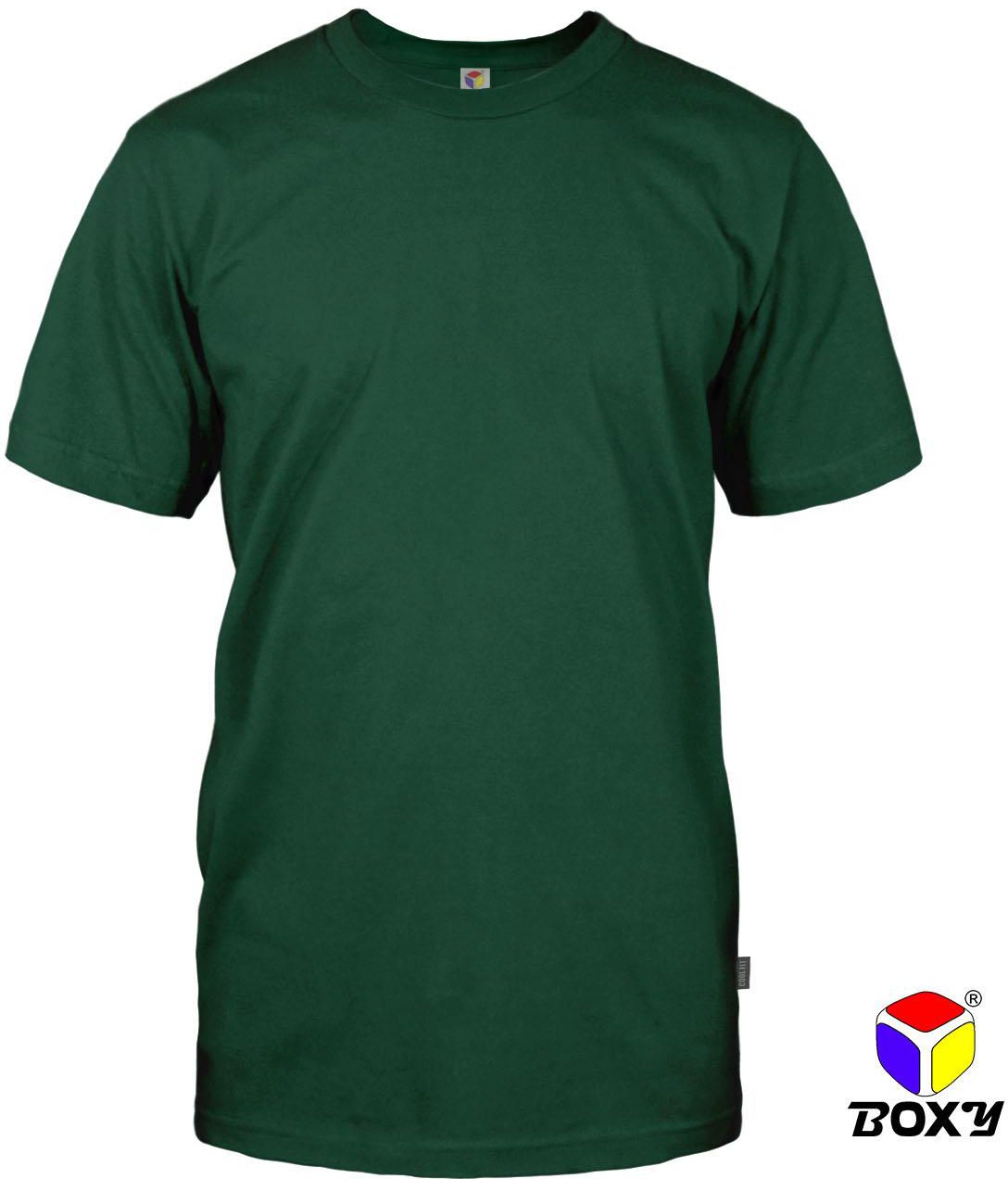 Boxy Microfiber Round Neck Plain T-shirt - 7 Sizes (Forest Green)