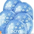 ITS A BOY BALLOONS 10pcs 12inch Balloon Party Decoration Newborn Balloon For Baby Shower Decoration