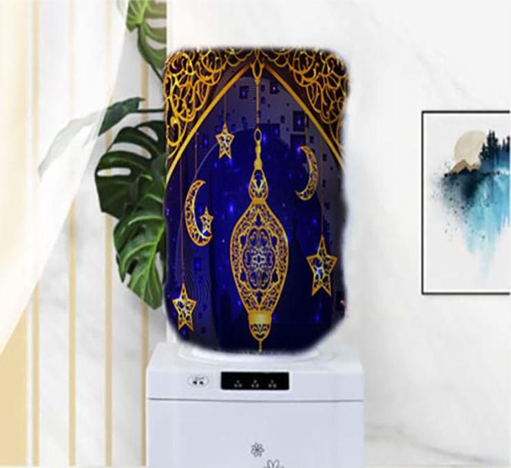 Ramadan Water Dispenser Cover