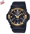 Casio G Shock Analog Digital Watch 100% Original - GAS-100G (Black)