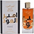 Lattafa Ameer Al Oud Intense Oud - Perfume For Unisex - EDP 100ml