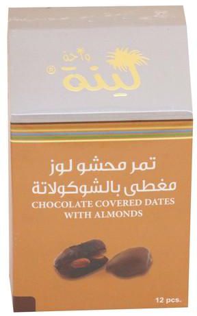 Wahet Lina - Chocolate Covered Dates with Almonds 12 Piece