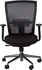 Karnak Mesh Executive Office Home Chair 360 Swivel Ergonomic Adjustable Height Lumbar Support Back K-9959