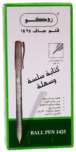 ROCO 10-Piece Dry Ink Ball Pen Set Silver
