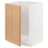 METOD خزانة قاعدة للحوض, أبيض/Sinarp بني, ‎60x60 سم‏ - IKEA