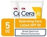 كريم CeraVe 100٪ Mineral Sunscreen SPF 50 | واقي من الشمس للوجه بأكسيد الزنك وثاني أكسيد التيتانيوم للبشرة الحساسة | 2.5 أونصة ، 2 باك
