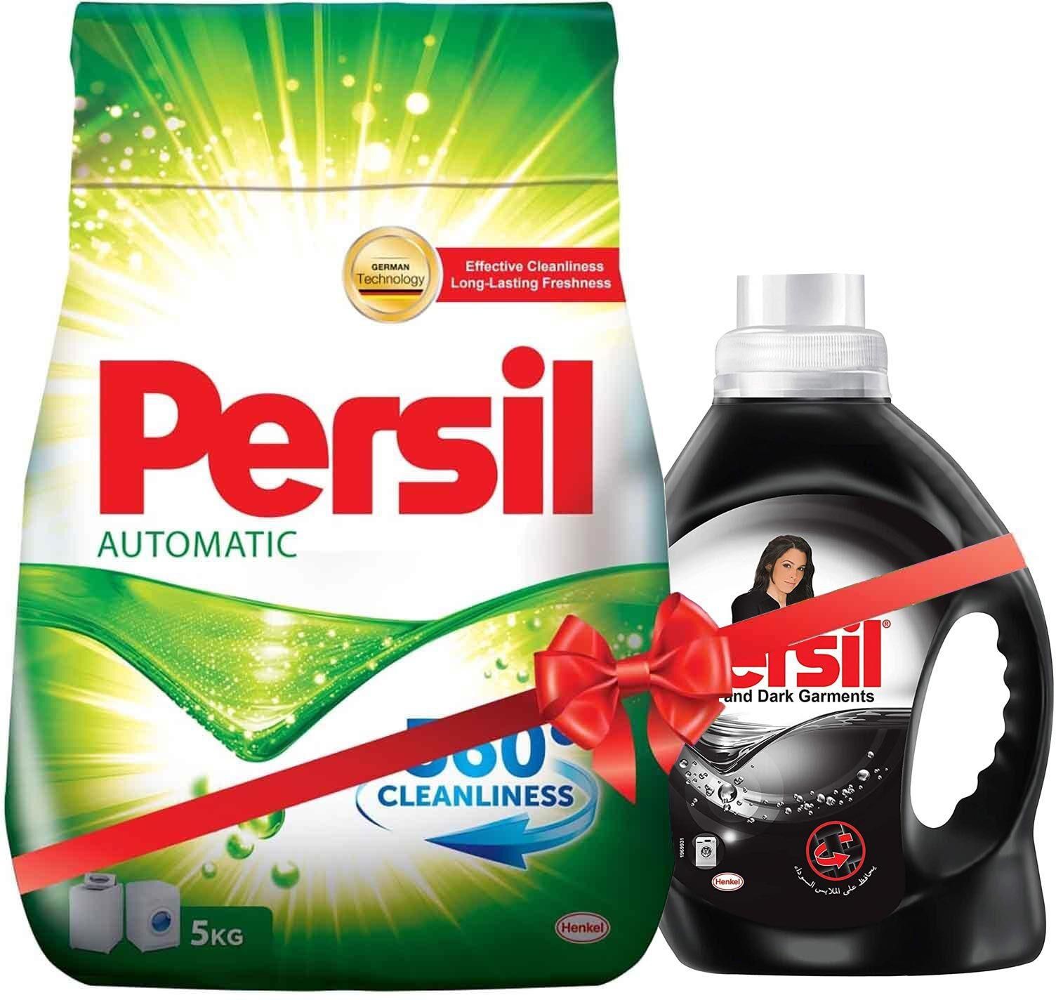 Persil Automatic Powder Detergent - 5 kg + Power Gel 880ml