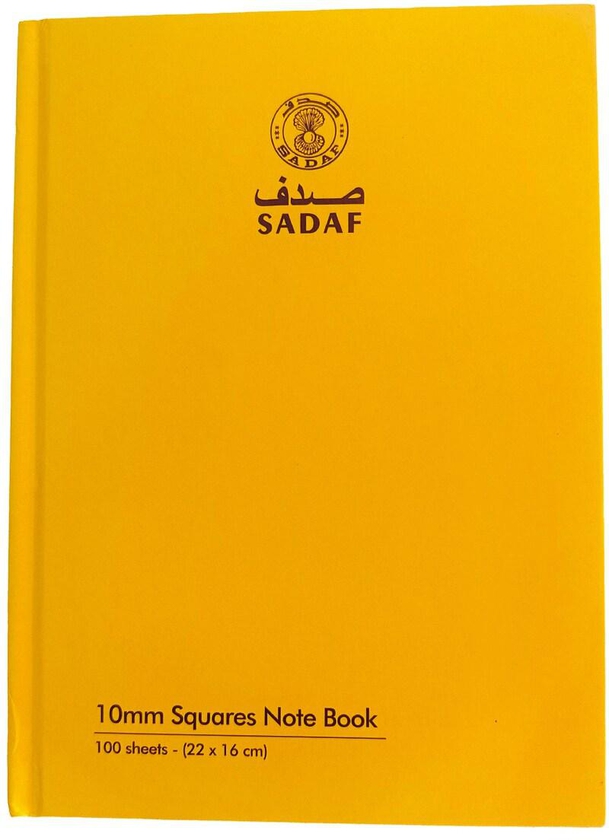 10MM SQUARES HARD COVER NOTEBOOK A5 SIZE 100 SHEET 22X16CML YELLOW