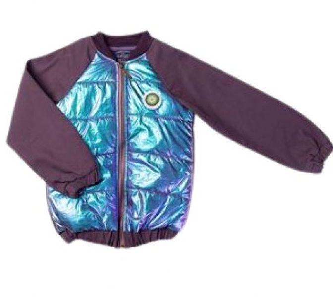 Waterproof Jacket For Boys_Multicolour