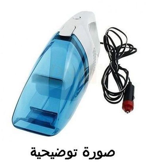 As Seen On Tv Portable Car Vacuum Cleaner - 12v